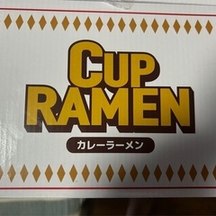 最終値下げ❣️巨大ヌードルカップフタ付き　ほっと一息の画像