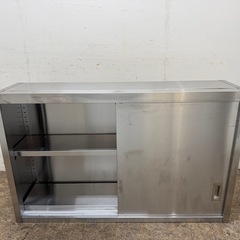 ステンレス　業務用　吊り戸棚　厨房　飲食店　W１２００ｘD３００ｘH７５０ｍｍ
の画像