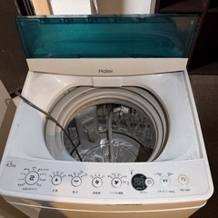 洗濯機