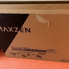 43型　液晶テレビ　ジャンク品の画像