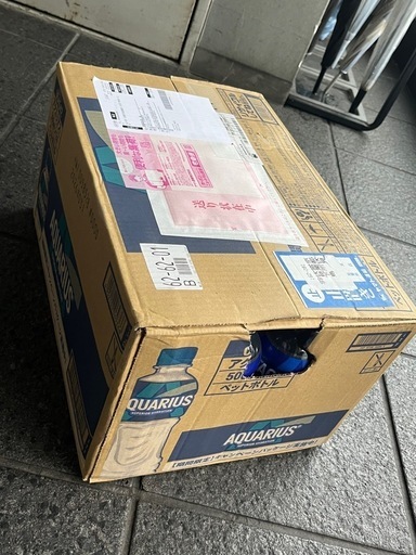 アクエリアス、アクエリアスゼロ