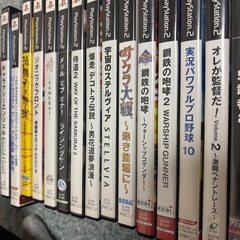 PlayStation • 2 SCPH-35000 セット　の画像