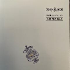 ソードアートオンライン1〜11巻＋ホープフルチャントの画像