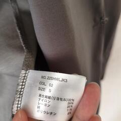 【お値下げ】レディース　パジャマスーツ　ジャケット　Sサイズの画像