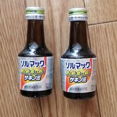 【お話し中】本搾りパイナップルなど　計20本の画像