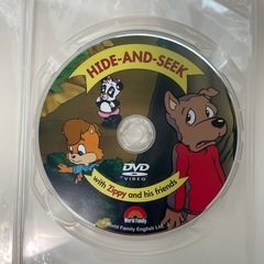 DWE  Zippy DVD HIDE-AND-SEEK
