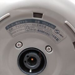 タイガー 電気ケトル PCM-A080 0.8L 2019年製 の画像