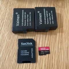 GoPro hero7 色々セットの画像