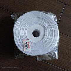 式典用のリボン