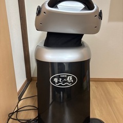 ジョーバの画像