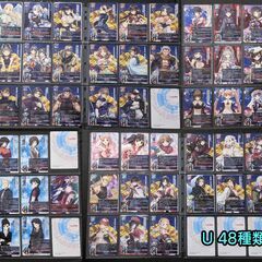 Lycee AQUAPLUS 2.0 詰め合わせ（R以下コンプ + プロモ 合計300枚以上）の画像