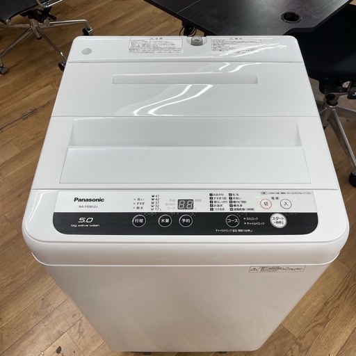 R711 ☀️ Panasonic 洗濯機 （洗濯5.0㎏) 18年製 NA-F50B12J ⭐ 動作確認済 ⭐ クリーニング済
