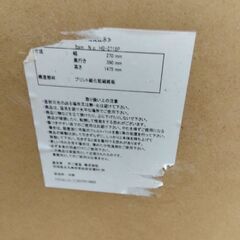 鏡の画像