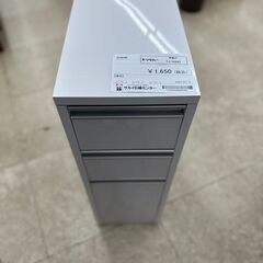 ★リユースのサカイ高崎店★TJ12267  収納棚 白 H75....