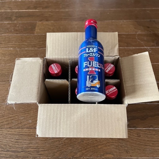 フューエルワン