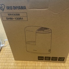 卓上 加湿器の画像