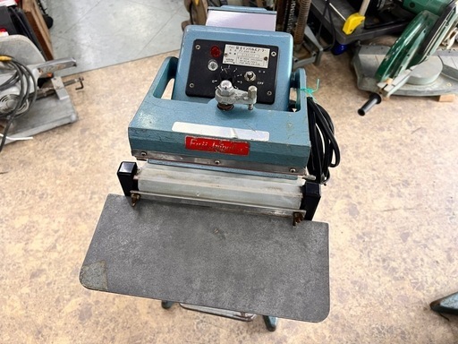 富士 フジ インパルス シーラー FI-200-10 シーリング 梱装 接着 業務用 【11073792】