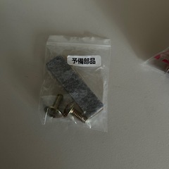 すのこベッドフレームの画像