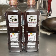 日清ごま油の画像