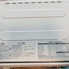 Panasonic コンパクトオーブンの画像