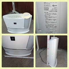 7.15[八5873]  140サイズ　中古品　動作確認済み　目立った傷、汚れ無し　本体のみ　シャープ　2018年製　加湿セラミックファンヒーター　HX-H120-Wの画像