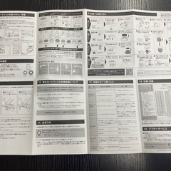 
蛇口直結型浄水器 の画像