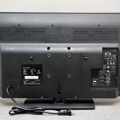 【G-05・税込み】シャープ 32インチ 液晶テレビ AQUOS LC-32H11 外付けHDD録画対応 2014年製【PayPay使えます】の画像