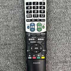 【G-05・税込み】シャープ 32インチ 液晶テレビ AQUOS LC-32H11 外付けHDD録画対応 2014年製【PayPay使えます】の画像