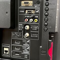 【G-05・税込み】シャープ 32インチ 液晶テレビ AQUOS LC-32H11 外付けHDD録画対応 2014年製【PayPay使えます】の画像