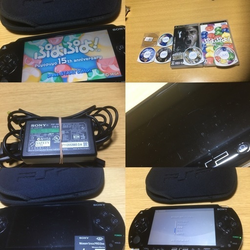 PSP-1000 未使用品 psp1000のフリマアイテム一覧