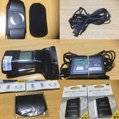 psp1000本体1,500円その他付属品の画像