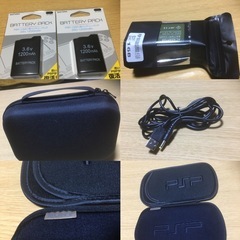 psp1000本体1,500円その他付属品の画像