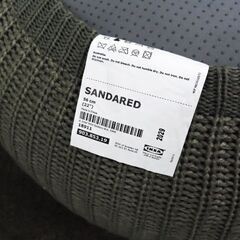 IKEA SANDARED（サンドレー）クッション / オットマン（直径56cm）の画像