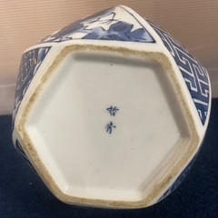 哲斉　花瓶の画像