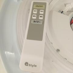 【リユースのサカイ八街店】★ジモティ割あり★ +Style　シーリングライト　6畳用　クリーニング済　YJ6862の画像