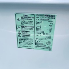 🌸Hisense ノンフロン冷凍冷蔵庫 HR-B12E2Wの画像