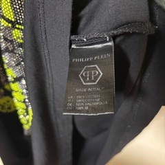 定価9万　PHILIPP PLEIN ラインストーンtシャツの画像
