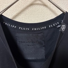 定価9万　PHILIPP PLEIN ラインストーンtシャツの画像