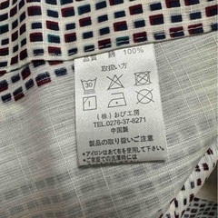 レディース 浴衣
の画像
