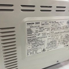 YAMAZEN 山善 MOR-C15T1 オープンレンジ 50/60Hz 2017年製 ターンテーブル式 電子レンジ  動作確認済 中古品 ③の画像