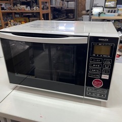 YAMAZEN 山善 MOR-C15T1 オープンレンジ 50/...