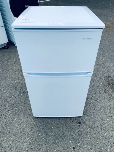 アイリスオーヤマ ノンフロン冷凍冷蔵庫 2020年90L【引取りの方安くし