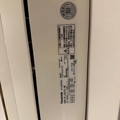 Panasonic ルームエアコン　CS-J227C-Wの画像
