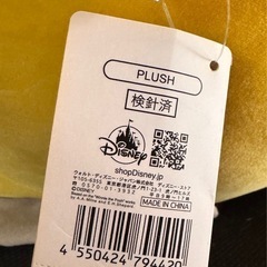 等身大サイズのくまのプーさんぬいぐるみの画像