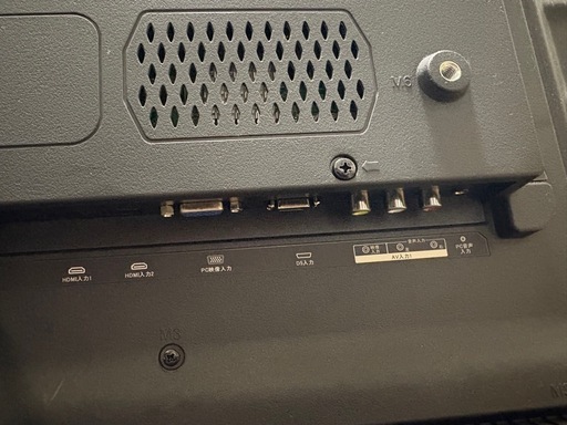 40型 LED液晶テレビ ZM-L40（少々ジャンク） (ピヨひこ) 宮之阪