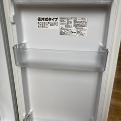 【トレファク高槻店】安心の6ヶ月間保証！取りに来られる方限定！Abitelaxの2ドア冷蔵庫のご紹介です！の画像