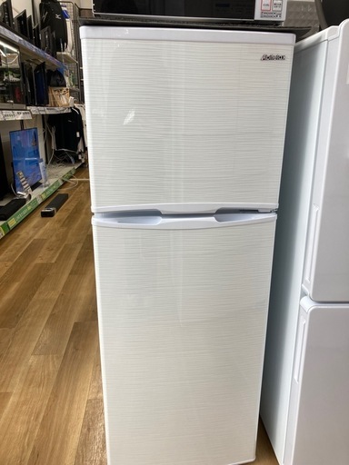 【トレファク高槻店】安心の6ヶ月間保証！取りに来られる方限定！Abitelaxの2ドア冷蔵庫のご紹介です！