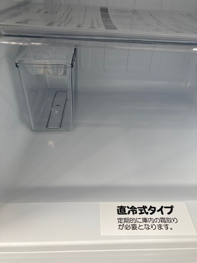 トレファク高槻店】安心の6ヶ月間保証!取りに来られる方限定 トレファク高槻店】安心の6ヶ月間保証!取りに来られる方限定
