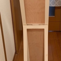 【NITORI】全身鏡　の画像