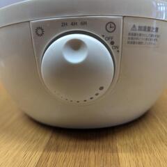 アロマ加湿器(オマケ付き)の画像